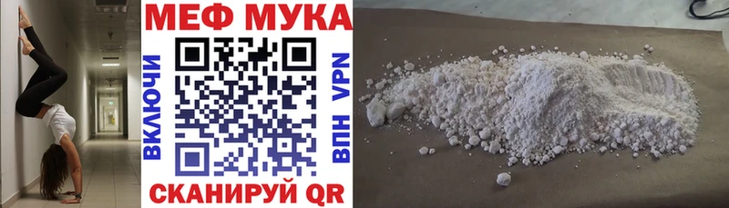 Какие есть наркотики Рузаевка А ПВП  Кокаин  hydra рабочий сайт  MDMA  Бошки Шишки  ГАШ 