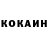 КЕТАМИН ketamine @investgeek