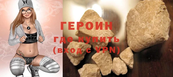 винт Покровск