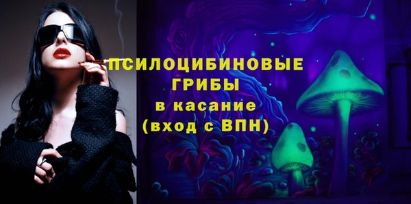 скорость Покачи