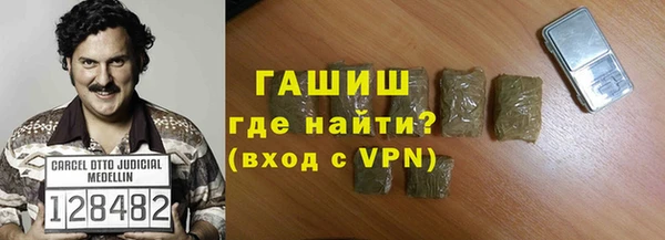 стаф Карпинск