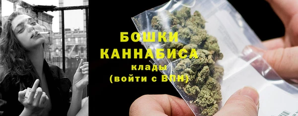 винт Покровск