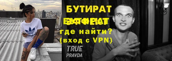 скорость Покачи