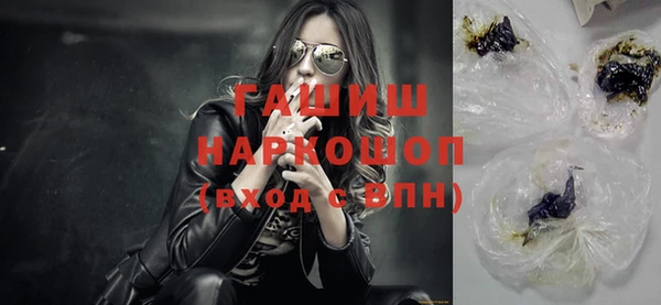 винт Покровск