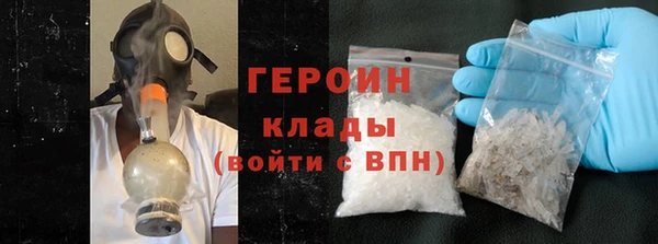 бутик Покров