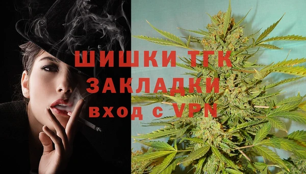 скорость Покачи