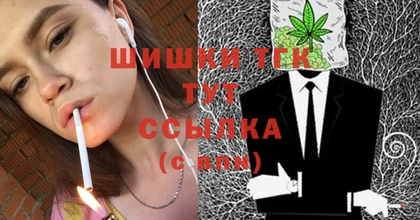 винт Покровск