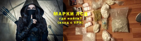 скорость Покачи