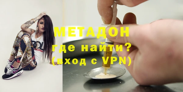 винт Покровск