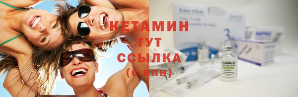 бутик Покров