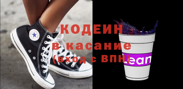 бутик Покров