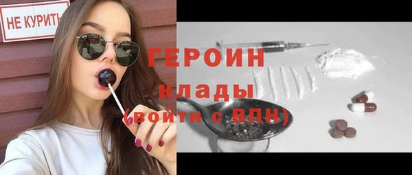 скорость Покачи