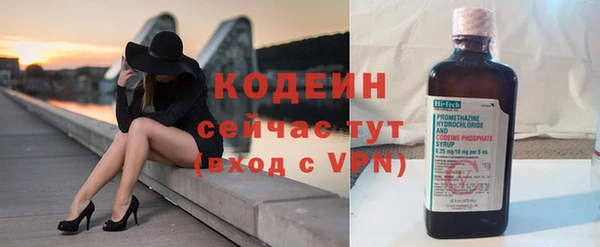 бутик Покров