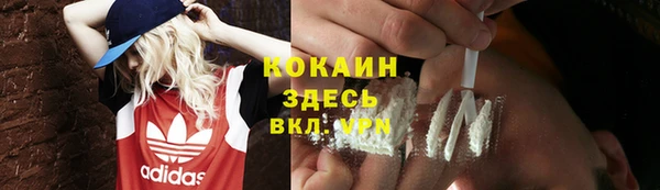 скорость Покачи