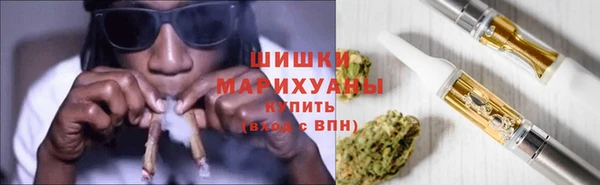 бутик Покров