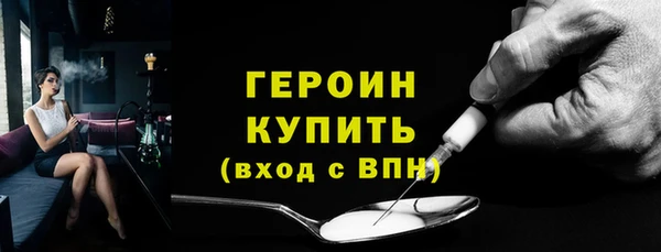 винт Покровск