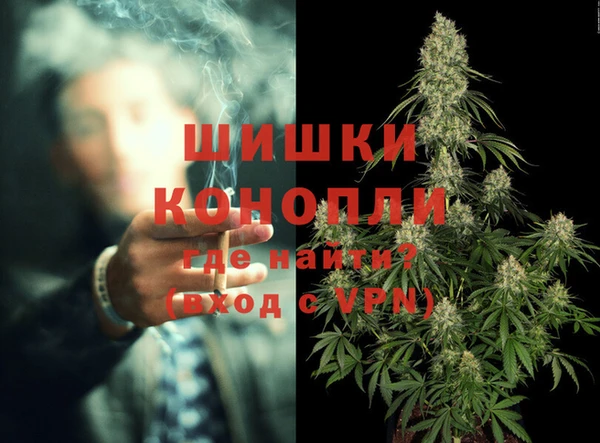 бутик Покров