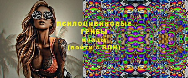 винт Покровск