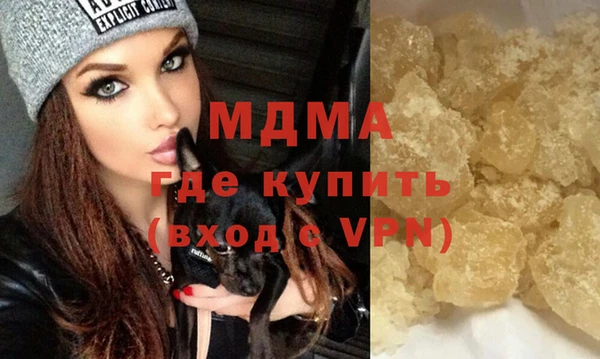 винт Покровск