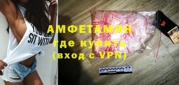 стаф Карпинск