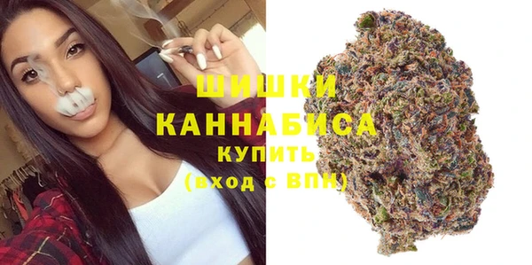 винт Покровск