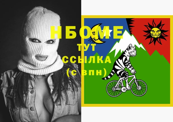 винт Покровск