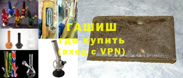 СК Кинешма