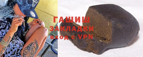 хмурый Карталы