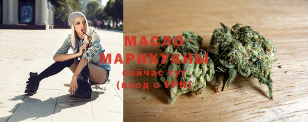 скорость Покачи
