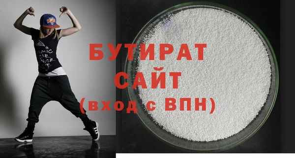 винт Покровск