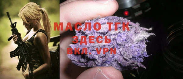 скорость Покачи