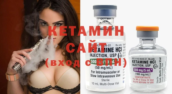 скорость Покачи