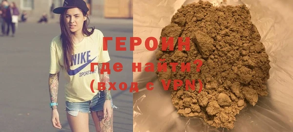 скорость Покачи