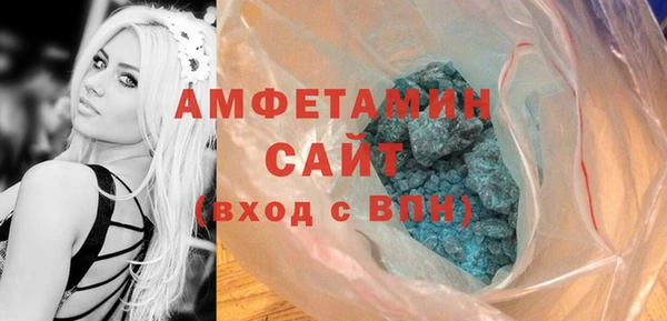 винт Покровск
