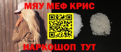 герыч Балаково