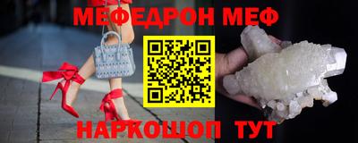 COCAINE Краснокаменск