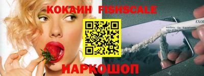 MDMA Балашиха