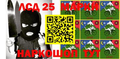 MDMA Краснодар