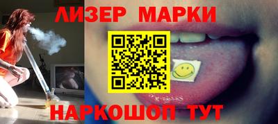 MDMA Краснодар