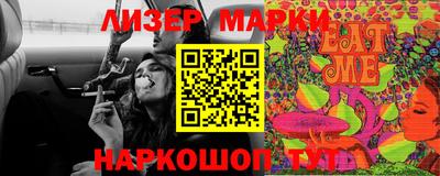 MDMA Краснодар