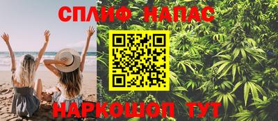 MDMA Балашиха