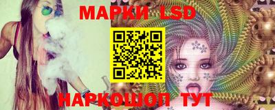 MDMA Краснодар
