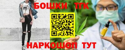 COCAINE Краснокаменск