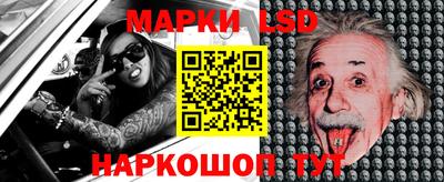 MDMA Балашиха