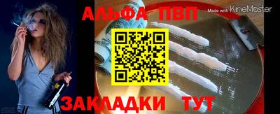 MDMA Балашиха