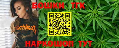 COCAINE Краснокаменск