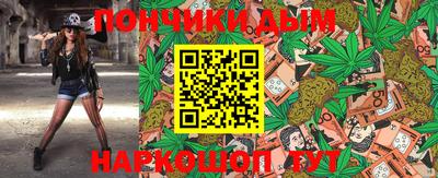 герыч Балаково