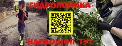 герыч Балаково