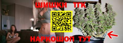 COCAINE Краснокаменск
