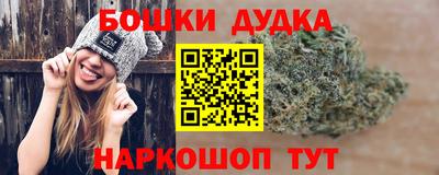 мефедрон Краснознаменск